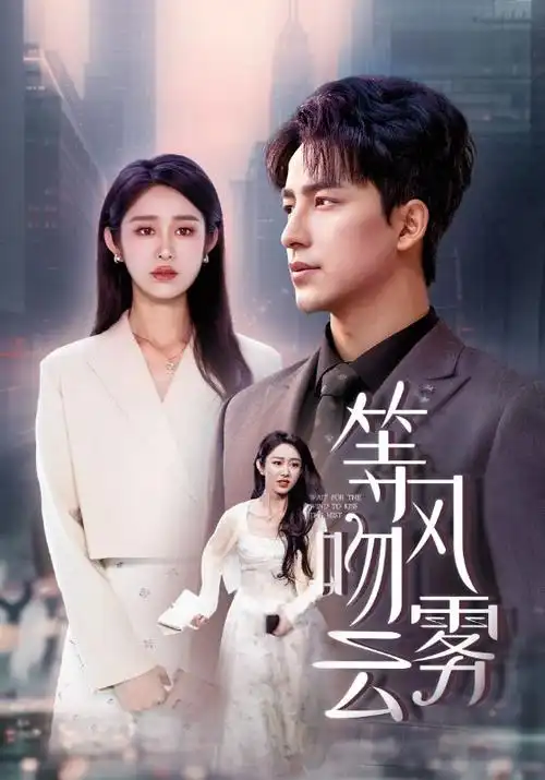 奔跑吧 火星影视综艺